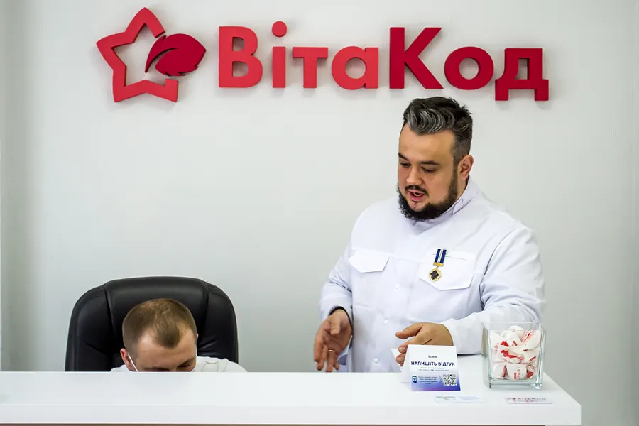 Наркологічний центр Віта Код у Вінниці — 8